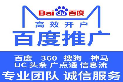 案例解读：信息流广告优化如何提高点击率