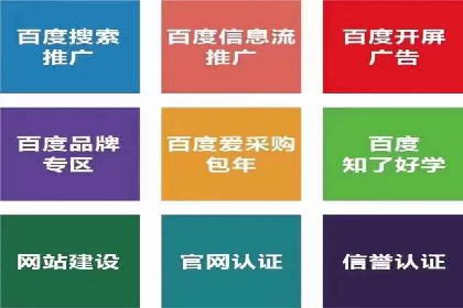 抖音信息流广告的创意案例：让品牌更出圈